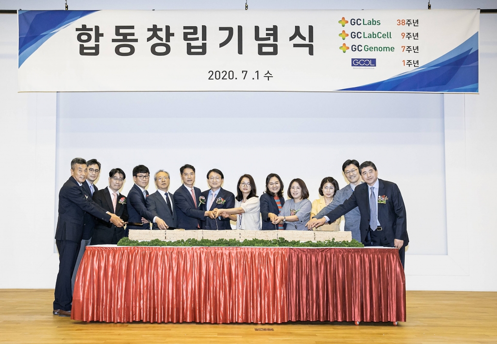 열린의료재단 이미지