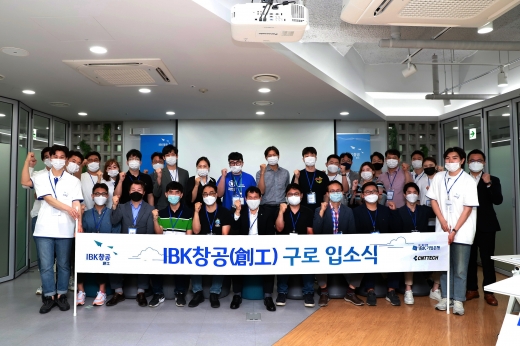 디자인창공 이미지