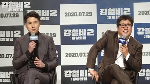Actor Kwak Do-won has revealed why he appeared in Steel Rain 2: Summit.The Steel Rain 2: Summit held a production report on the morning of the 2nd and was broadcast live online to prevent and prevent the spread of Corona 19.Director Yang Woo-suk, who directed the production, and starring Jung Woo-sung, Kwak Do-won and Hyun-suk attended.Kwak Do-won said, I am going to be president. What is Woo Sung (Chung) doing? Is he dead? when he was offered the appearance of Steel Rain 2: Summit.I could meet the synchro rate, but I thought that if Jung Woo-sung was a South Korean president, he would be a glorified.But I thought that the balance was right that Yoo Yeon-seok was the young leader of the North. He said, The scenario is fun and I decided to appear.Steel Rain 2: Summit is a film about the crisis just before the war that takes place after the three leaders were kidnapped by North Koreas nuclear submarine in a coup détat during the inter-Korean Summit.