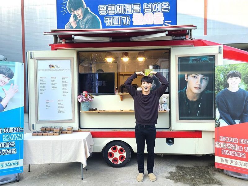 Actor Yoon Shi-yoon has revealed the latest.On July 2, Yoon Shi-yoon posted several photos on his Instagram with an article entitled Thank you; Im always working hard and shooting thanks to my fans.In the open photo, Yoon Shi-yoon is building a bright Smile in front of a snack car sent by fans to the filming site.The netizens who watched the photos responded I envy and I feel like I can shoot.On the other hand, Yoon Shi-yoon is about to broadcast the first OCN drama Train on July 11th.Park Eun-hae
