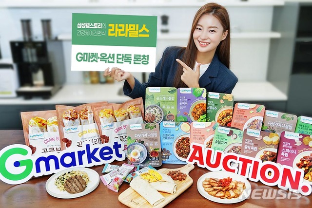 라라스토리 이미지