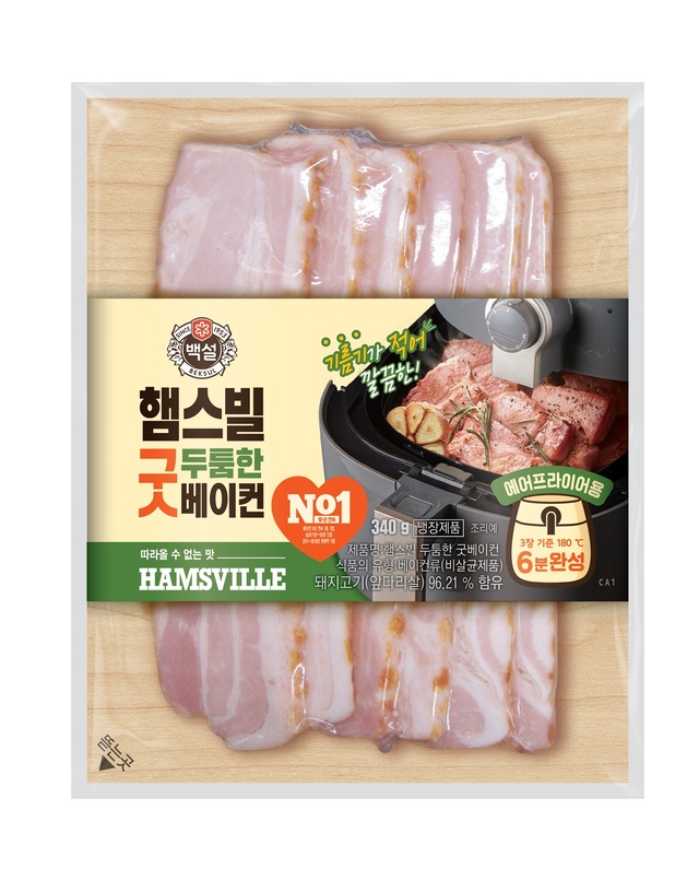 서울베이컨 이미지