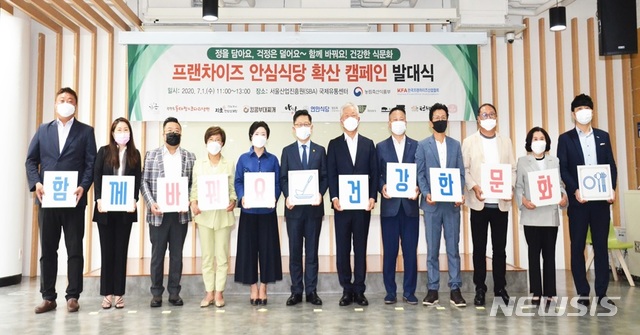 디딤안전산업 이미지
