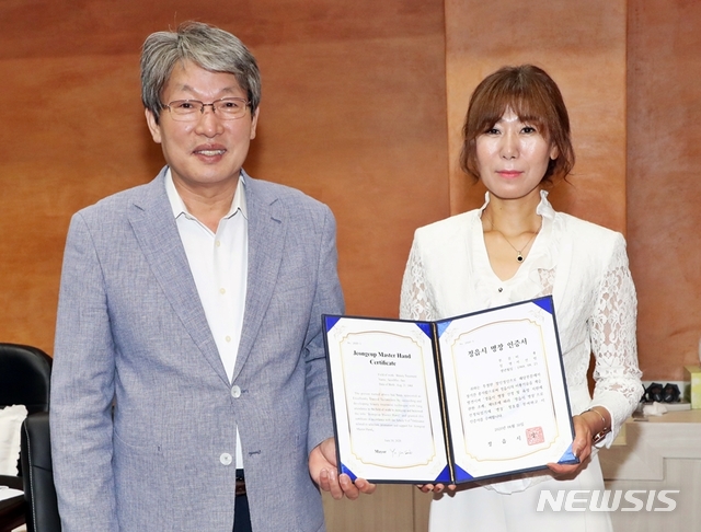 서선민헤어 이미지