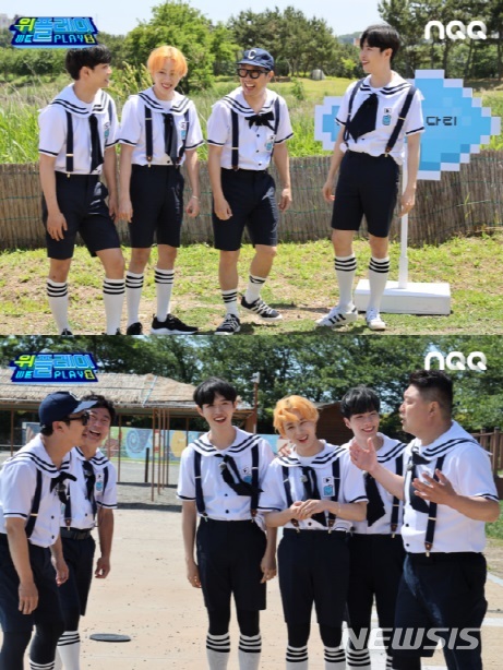 위플레이 이미지