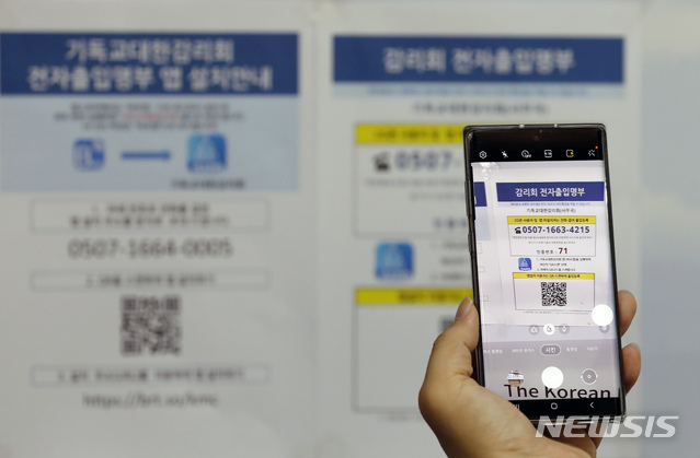 대한전자 이미지