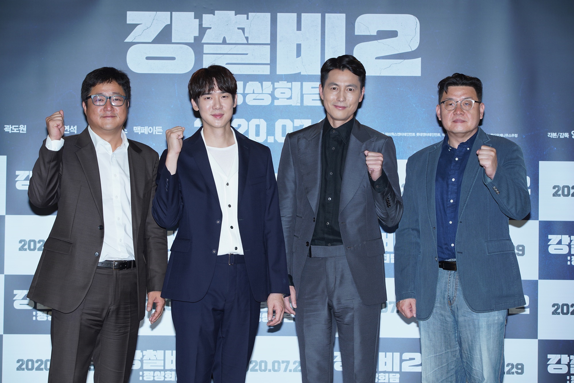 Steel Rain 2, which is scheduled to open on the 29th, is being kidnapped by President of the Republic of Korea (Jung Woo-sung), North Koreas top leader, Chairman of the State Council (Yoo Yeon-Seok), and United States of America (Angus McFadden) who met to conclude the North Korea Peace Agreement. Draws an unexpected Summit that takes place.This <Steel Rain 2> is about the Korean Peninsula inter-Korean relations like the movie <Steel Rain> released in 2017, but it is not a sequel to the contents.Its a complementary sequel, explained director Woo-seok Yang.After the collapse of the Cold War system in 1991, (international) patterns changed, but still for more than 30 years, Korean Peninsula is in Danger.In 2017, the war Danger was inevitably approaching, so I wanted to see what Korea could do if it could decide (on its own).So, I solved the story cinematically through two Cheolwoo (Jung Woo-sung, Kwak Do-won).Actors starring Jung Woo-sung and Kwak Do-won, who starred in the first episode of Steel Rain, appeared as they were, but their roles were completely different.Jung Woo-sung, who played the role of North Koreas most elite agent, Uhm Chul-woo, has been divided into President Han Kyung-jae, who dreams of signing a peace treaty.Jung Woo-sung said, Suddenly, I thought, Why do you keep throwing homework at me?I had a lot of trouble to decide to do it. Jung Woo-sung said he was acting with reference to the previous presidents who led the Summit.It was a Character that was really hard to prepare - I was having trouble getting to know how to approach it.I looked at the history of the presidents who led the North and South Summits and referred to what sentiments they looked at in Korean Peninsula.I think I thought a lot about my personal philosophy or my mission as a politician.What kind of perspective did the presidents who were looking at the future of Korean Peninsula, compassion for our nation and history, lead the Summit?I tried to find out the sentiments of President Han Gyeong-jae in that part of the story. Kwak Do-won, who was the senior presidential secretary for foreign affairs and security in the first episode, transforms into Park Jin-woo, the director of the North Korean hardline escort, who opposes the abandonment of nuclear weapons and the establishment of a peace regime.In the movie, he leads a coup and kidnaps three leaders with nuclear submarines, making the situation extreme.Kwak Do-won said, I was expecting that the bishop would do <Steel Rain 2>, so I would be president or class.He then said: I thought (Park Jin-woo) should not be a villain and I took an Act.I thought that I represented one of the two conflicting positions that North Korea shows on the world stage.I had a lot of troubles (before I took over the role), but the scenario was so fun. I was looking forward to the full change in the role with the first.I was curious because I was the first North Korea military role. As Actors change their camp and act, I wanted to show you the irony that even if the South and North positions change, the current system is unlikely to change, said Woo-Seok Yang, director of the major actors.Instead, the actors who came out of United States of America, China and Japan in the first episode are Acting.Even if the South and the North change, the external factors have not changed, so two more than one may come more sadly. Yoo Yeon-seok, who has been acting as North Koreas chairman of the State Council, has joined the new Steel Rain 2.Yoo Yeon-Seok confessed that he tried to draw anguish as a young man who came to the top leadership position at a young age within the cinematic imagination.The joint inter-Korean liaison office was blown up in June, and North Koreas offensive against South Korea continues every day.The South-North relationship, which has been in a sharp downturn, may be a bad external condition for the movie Steel Rain 2.Director Woo-seok Yang emphasized that he nevertheless included the film Gaya as a peace regime.I think that after the Cold War collapsed, inter-Korean relations had changed little; the answer was clear and it was reconciliation mode, tension mode, and a spiral of the pattern.However, if there is a big change in the last two to three years, there is exactly Korean Peninsula between the US and China.The pattern of the roadblock should be broken now. Maybe Gaya will be built by peace.As many will understand, the tension and division of the Korean Peninsula is beneficial to all but the Korean Peninsula party.It is hard to blame it for being morally bad. It is actually returning to the national interest.But tension and conflict are pain for us living in Korean Peninsula. For us to prosper, the peace regime will be a very good enough condition.But we cannot go (to peace) on our own, trying to melt those contents into the work as much as we can.On the other hand, Actors and Woo-seok Yang showed concern about opening the movie in a situation where the number of audiences looking for the theater was very reduced due to the spread of Corona 19.Director Woo-seok Yang said, We are doing a much more thorough prevention in the theater than you think.I would like to say that you are coming to me, but if you want to see the results of our efforts as best as possible, please wear a mask and come to the theater. Jung Woo-sung also told the audience about the audience.Maybe the corona 19 is affecting our entire lives - theres an uneasy mind about opening a movie at this time.I am worried and old-fashioned that you should enjoy the movie safely when you come to the theater. I do not know what will happen, but I met the fate of the movie on the 29th.I would like you to wear a mask and enjoy the movie safely for those who visit the theater. The Report on the Production of the Film 
