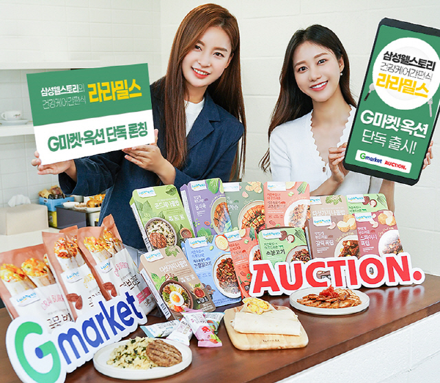 밀스 이미지