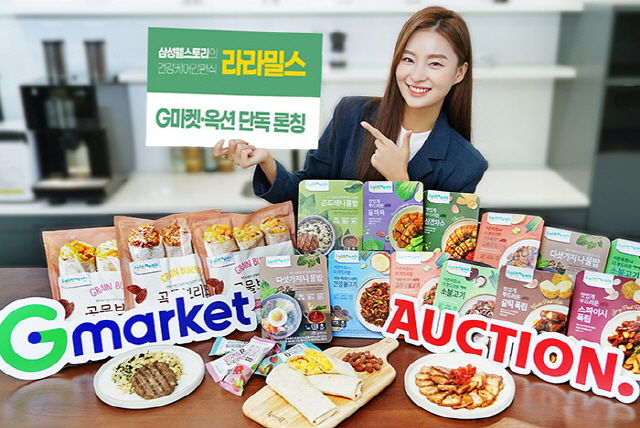밀스 이미지