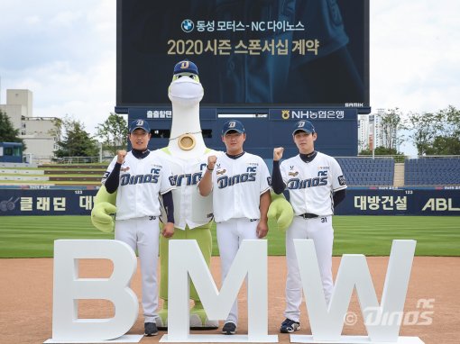동아모터스 이미지