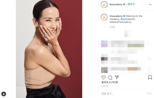 더아카데미 이미지