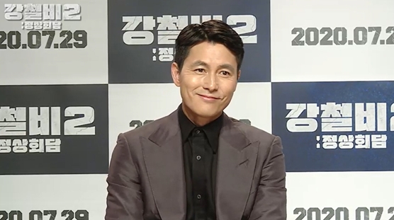 Actor Jung Woo-sung said his feelings about playing the role of South Korea president.On the morning of the 2nd, the film Steel Rain 2: Summit (director Woo-seok Yang) production report was broadcast on the video.The event was attended by Jung Woo-sung, Kwak Do-won, Hyun Suk and Woo-seok Yang.Steel Rain 2: Summit is a film about the Danger situation just before War, which takes place after the three leaders were kidnapped by the Norths nuclear submarine during the North-South US Summit.Jung Woo-sung transforms from Steel Rain 2: Summit into South Korea president who wants to keep the peace of Korean Peninsula in War Danger.Jung Woo-sung said: The setting of the film itself is new and interesting: this land, the Korean Peninsula, is the main character.It is important to establish how the meaning of this land is, he said. It is easy to choose it as a cinematic interpretation, but the weight in it is considerable. Jung Woo-sung said, When the bishop suddenly told me to do the president in Steel Rain 2, I thought, Why do you throw this test to me?I was worried until I was together. Meanwhile, Steel Rain 2: Summit will be released on July 29.