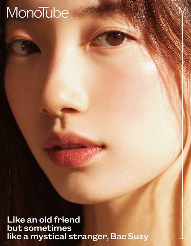 수지 이미지