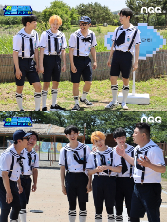 위플레이 이미지