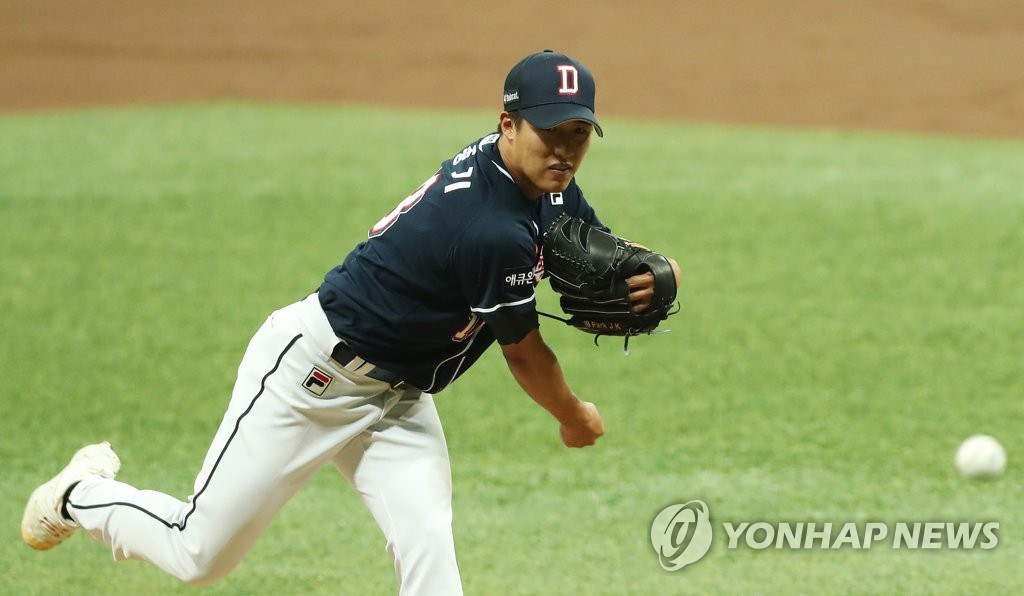 박종기 이미지