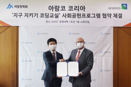 글로벌미담 이미지