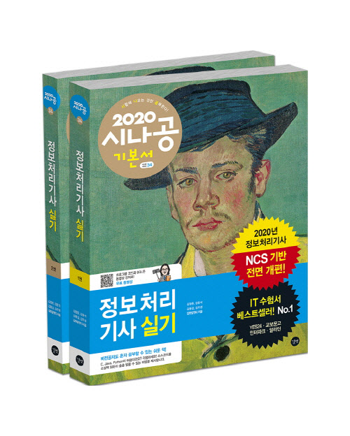 길벗 이미지