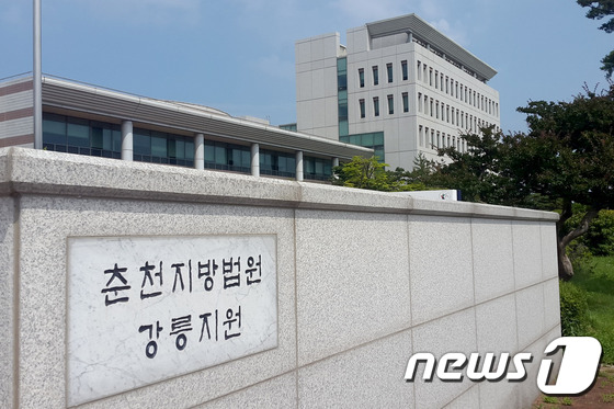 강원양돈축산업협동조합 이미지