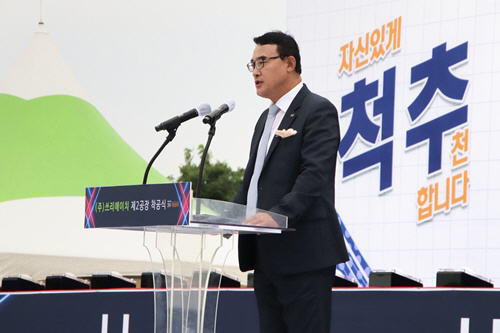 쓰리에이치 이미지