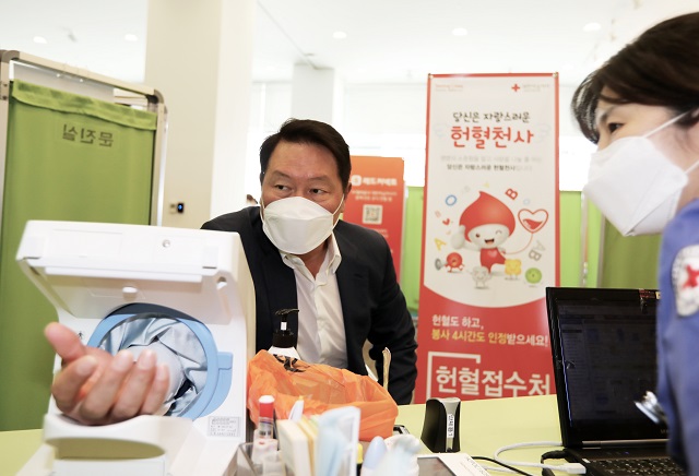 영주씨앤씨 이미지