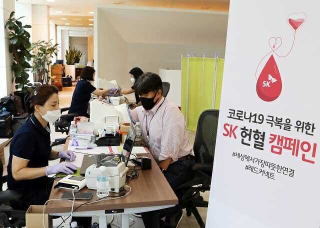 영주씨앤씨 이미지