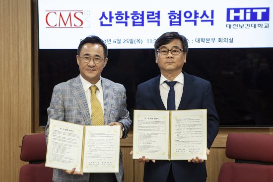 씨엠에스 이미지
