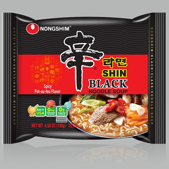 블랙누들 이미지
