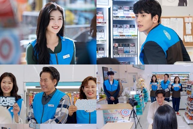 The interview scene of Ji Chang-wook Kim Yoo-jung, a Convenience store morning star, predicted fun that was funnier than entertainment.SBS gilt drama Convenience store morning star released an interview scene still by Kim Yoo-jung, who was selected as the Excellent employee of the month ahead of the broadcast five times on the 3rd.Although Jeong Sae-byeol is the main character of Interview, the whole family including the manager Choi Dae-heon (Ji Chang-wook), including mother Gong Bun-hee (Kim Sun-young), father Choi Yong-pil (Lee Byung-joon), and sister Choi Dae-soon (Kim Ji-hyun) were Super Wings.In the photo, the star is interviewing with the eyes of Choi Dae-heon and Family.The Family members, who are shaking up their support plan cards, are proud of the Jongno Shinseong branch and are looking at the star.Here, the beauty of Gongbun-hee, who has made more colorful makeup than the Interview protagonist, is becoming a point of laughter.Interview of the star, which was performed without clogging in this support, occurs once in a row.Thats the beginning of Choi Dae-heon suddenly pointing to his back and sending something signal.I wonder what Choi Dae-heons actions mean to urgently perform silent pantomime act, and what happened in Interview.The star is like a puddle that rolled into the Convenience store for the Family of Choi Dae-heon.This is because it is a first-class credit that has tripled Convenience store sales as well as working diligently.In the enthusiastic support of Choi Dae-heon and Family, the star is expected to be able to finish the interview safely, and the interview is expected to be broadcast on what kind of abdominal pains there were.It will be broadcast at 10 pm on the day of the laughter and impression of Convenience store morning star.