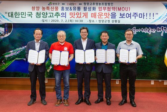 일오삼유통 이미지