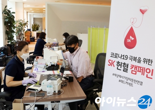 영주씨앤씨 이미지