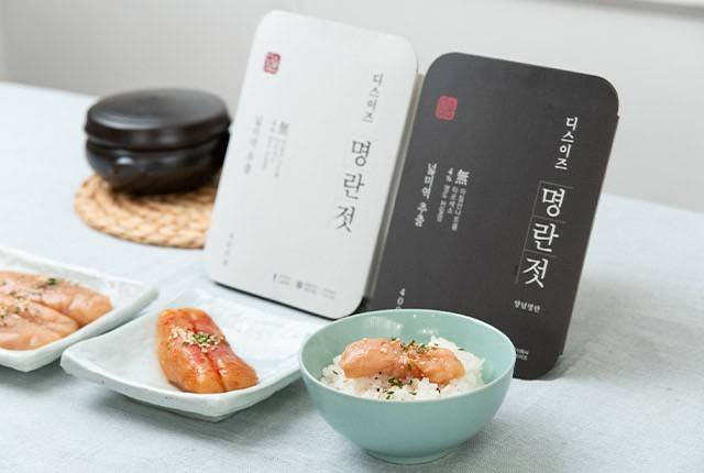 디스이즈 이미지