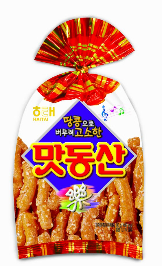원조튀김 이미지