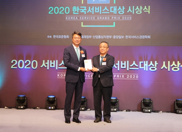 롯데관광개발(주) 이미지