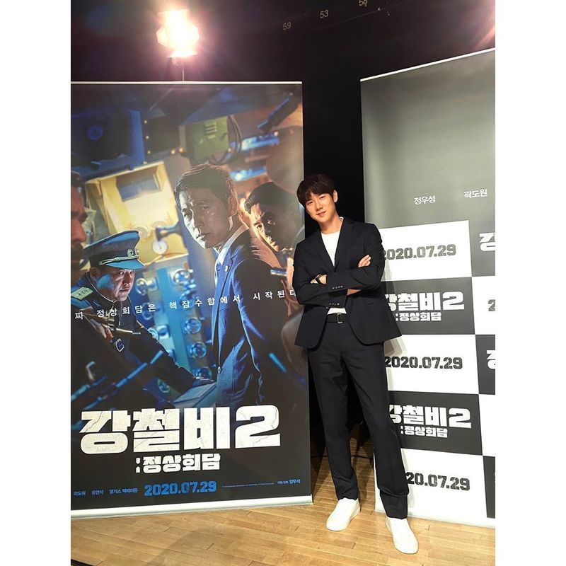 Actor Jung Woo-sung, Yoo Yeon-Seok and Kwak Do-won promoted the film Steel Rain 2: Summit.Yoo Yeon-Seok posted a photo on his instagram on July 3 with an article entitled Steel Rain 2: Summit on July 29.In the photo, Jung Woo-sung, Yoo Yeon-seok, and Kwak Do-won, who take self-portraits together, are shown.The three of them are smiling brightly at the camera. The three of them are cheerful.The fans who responded to the photos responded I am looking forward to it, This combination is the best, Come on 29th.delay stock