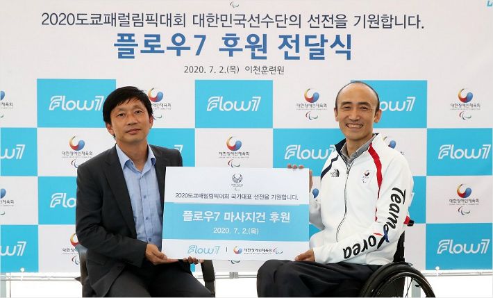 지티엘 이미지