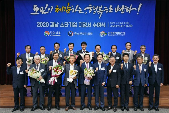 경한글로벌 이미지