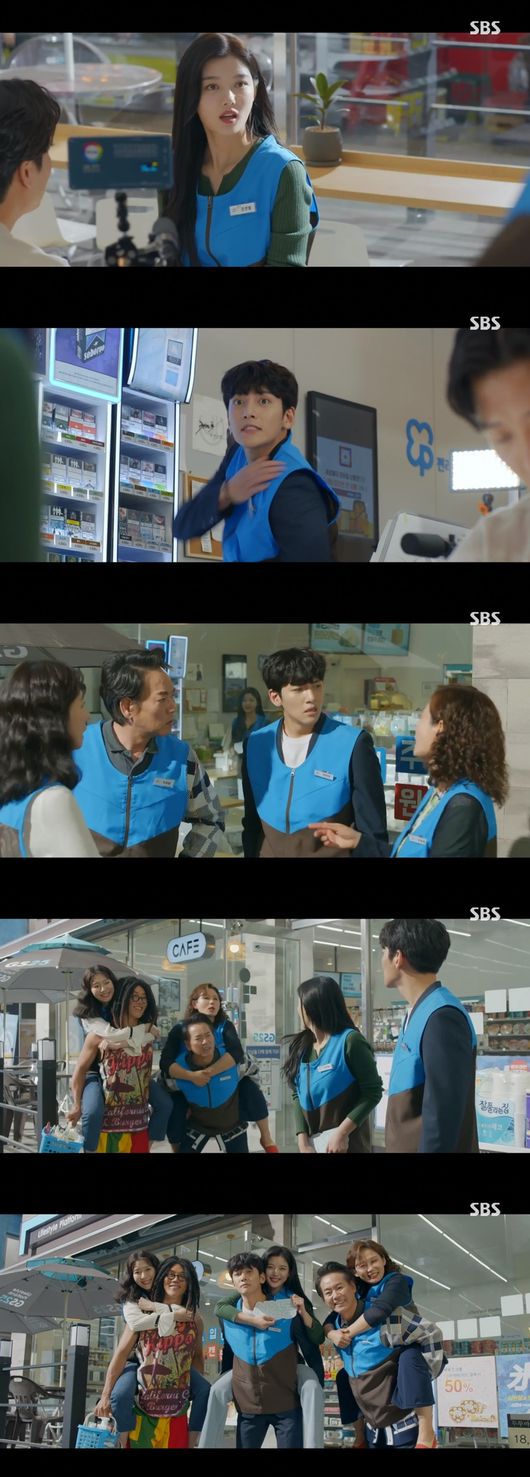 Kim Yoo-jung was attacked by a gunman and collapsed.In SBS Gumto Drama Convenience store morning star broadcasted on the 3rd, Kim Yoo-jung was cleaned at Convenience store and was hit by a gunman.However, the family of Choi Dae-heon all wanted to appear in the article and asked Choi Dae-heon to carry a star.Choi Dae-heon was relieved that the article photo could not be seen by the employees for internal use, and he took a picture with a star.The family of Choi Dae-heon had a dinner party for the star of the day, when an interview photo arrived for Choi Dae-heon.However, the picture in the article was cut off by all the family members next to him, and only the picture of Choi Dae-heon carrying the star came out.Yoo Yeon-ju saw a picture of Choi Dae-heon holding a star during the dinner.Choi Dae-heon called to find out that Yoo Yeon-ju had seen the photo, but Yoo Yeon-ju did not answer.Choi Dae-heon ran to the front of the house of Yoo Yeon-ju, but there were Yoo Yeon-ju and Cho Seung-jun (Do Sang-woo) in front of the house. Yoo Yeon-ju drunkenly told Cho Seung-jun, Please carry it only once.Cho Seung-jun brought Yoo Yeon-ju up. Yoo Yeon-ju shouted, Ive never had anyone carry me up before. I never did.Choi Dae-heon stood this way a long way away, watched and sighed.Yoo Yeon-ju was drunk and called Choi Dae-heons name and said, Why do you keep carrying her? Why did you come to the company from the beginning?Kim Hye-ja (Kyom Mi-ri) asked Cho Seung-jun, Who is Choi Dae-heon, the man who plays these days?Cho Seung-joon avoided the answer, saying, I do not think it is what I will tell you.On the other hand, on the same day, Jung Sung-hee was alone in the Convenience store, and after seeing the article, he was caught in the attack of the gunman.
