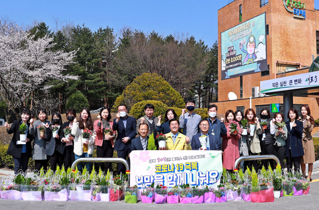희망나무공동체 이미지