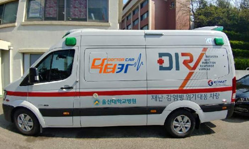 카닥터 이미지