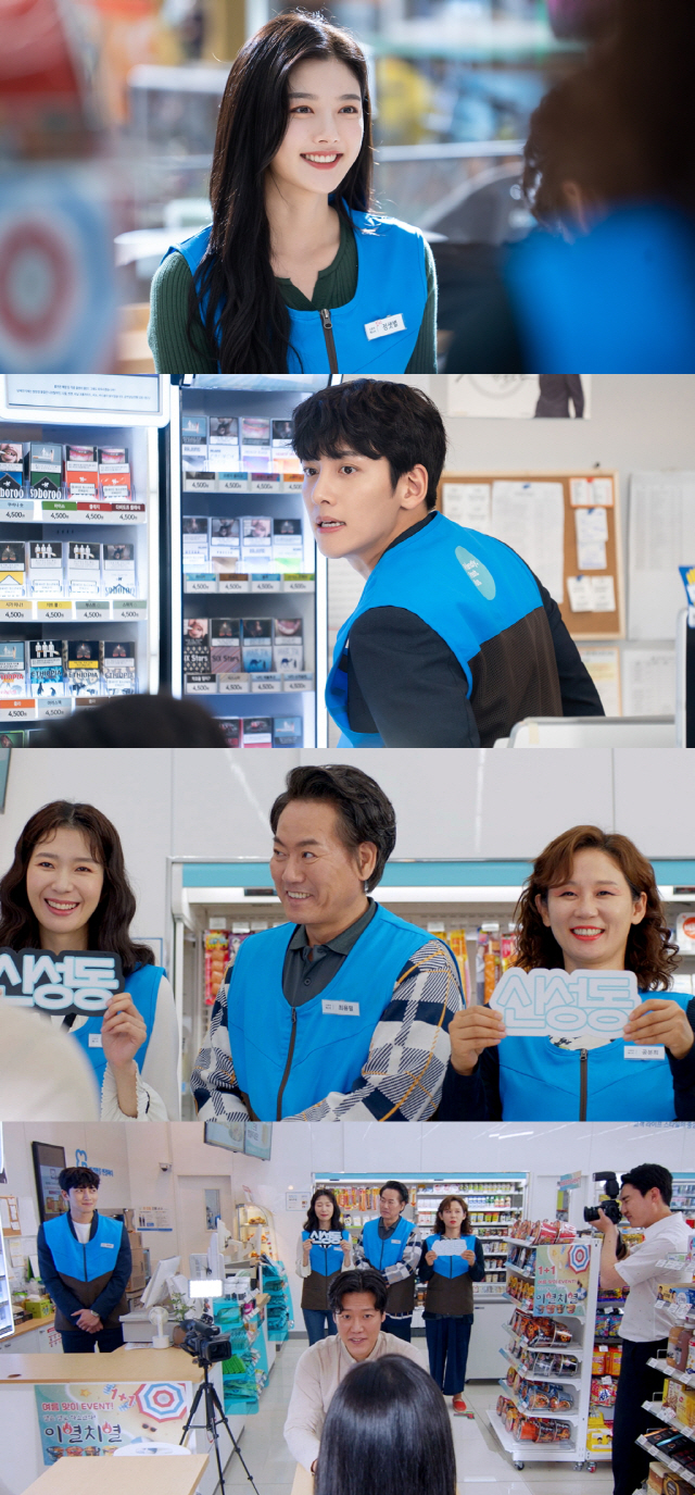 SBS Jacksons Convenience Store Morning Star (playplay by Son Geun-joo / Director Lee Myung-woo) is unfolding pleasant and warm stories against the backdrop of the local Convenience store.Choi Dae-heon (Ji Chang-wook), who runs the Convenience store Jongno Divine Store in the play, and Kim Yoo-jungs episodes are captivating the house theater with laughter and emotion.Meanwhile, the production team of Convenience store Morning Star released a scene of the 5th broadcast today (on the 3rd).It is an interview site of Jeong Sae-byeol, who was selected as the Excellent Employee of the Month.Although Jeong Sae-byeol is the main character of Interview, the appearance of the whole family including the manager Choi Dae-heon, mother Gong Bun-hee (Kim Sun-young), father Choi Yong-pil (Lee Byung-joon), and sister Choi Dae-soon (Kim Ji-hyun) has already predicted an unusual interview.In the open photo, Jung Sae-sung is interviewing Choi Dae-heon and his family.The family members who are shaking up the support plan card are proud of the star of Jongno Shinseong branch.Here, the beauty of Gongbun-hee, who is more colorful than the Interview protagonist, captivates the eye.Interview of the star, which was performed without clogging in this support, occurs once in a row.Its the start of Baro that Choi Dae-heon is suddenly sending something signal to his back.Choi Dae-heons actions, which are urgently performing silent pantomime act, are curious about what it means and what happened in Interview.The star of the play is like a puddle that rolled into the Convenience store for Choi Dae-heons family.Not only do you work diligently, but you also have tripled your Convenience store sales.With the enthusiastic support of Choi Dae-heon and his family, Jung Sae-sung is curious and waiting for five more episodes of whether Interview can be completed safely, what kind of abdominal pains there were in Interview, and SBS Jackson Convenience Store Morning Star which is broadcasted at 10 pm today (3rd).