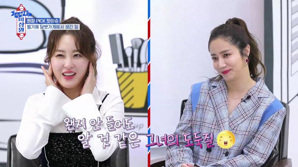 우리미장원 이미지