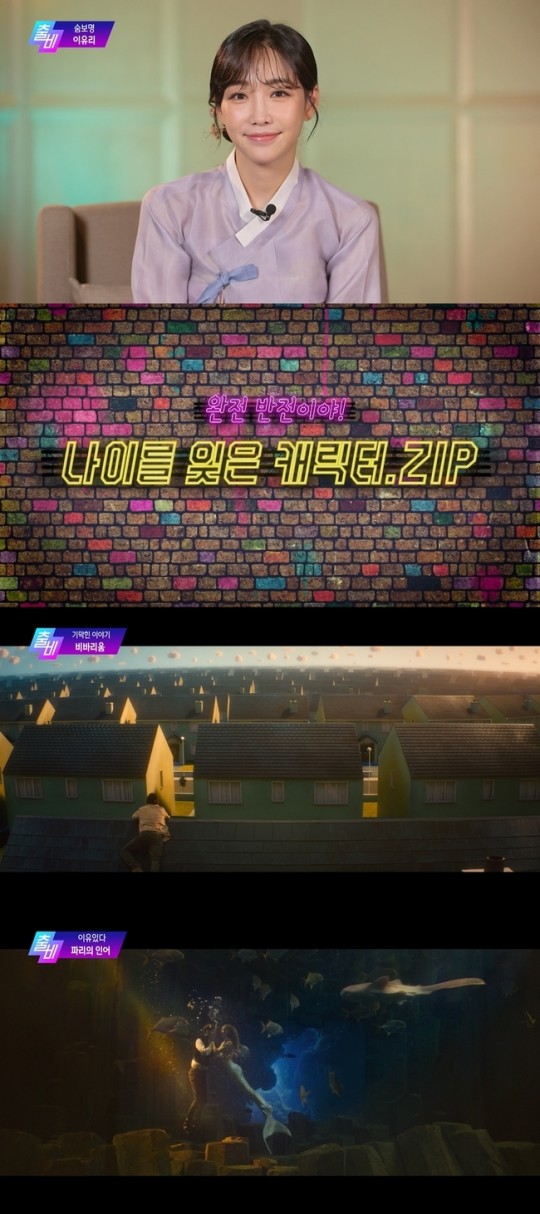 (주)여행투데이 이미지