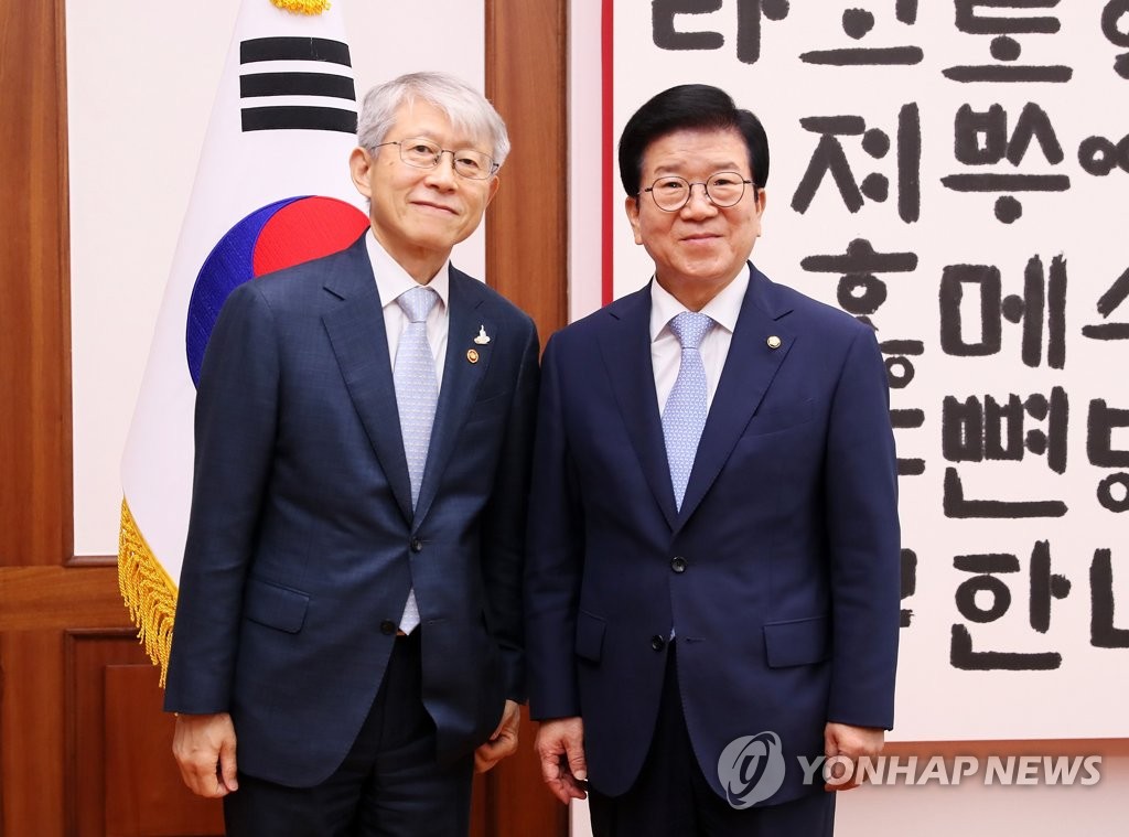 박병석 이미지