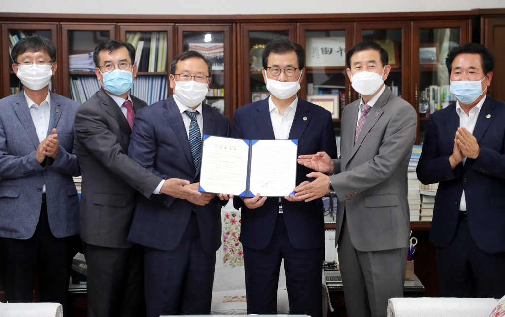 충주자동차밧데리 이미지