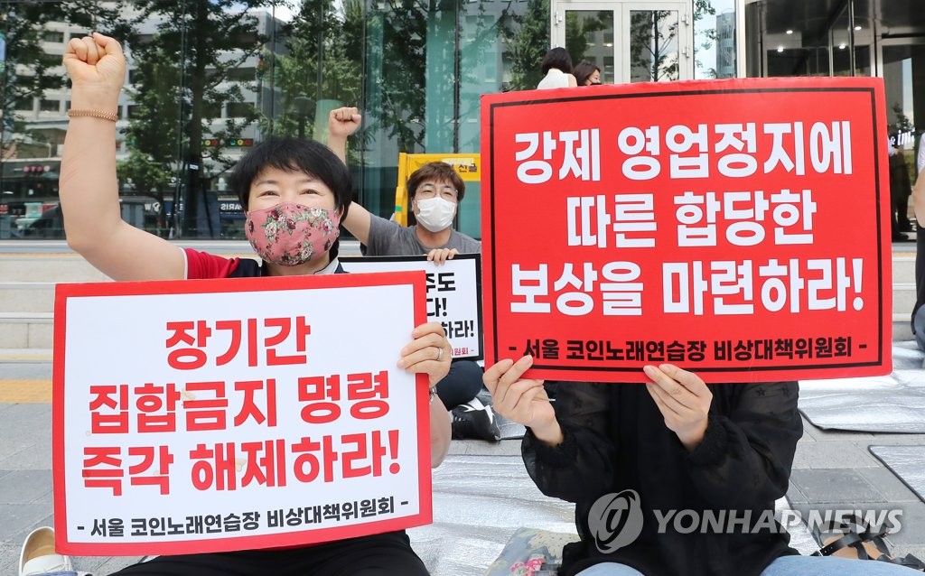 본코인노래연습장 이미지
