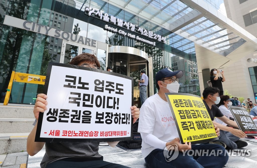 본코인노래연습장 이미지