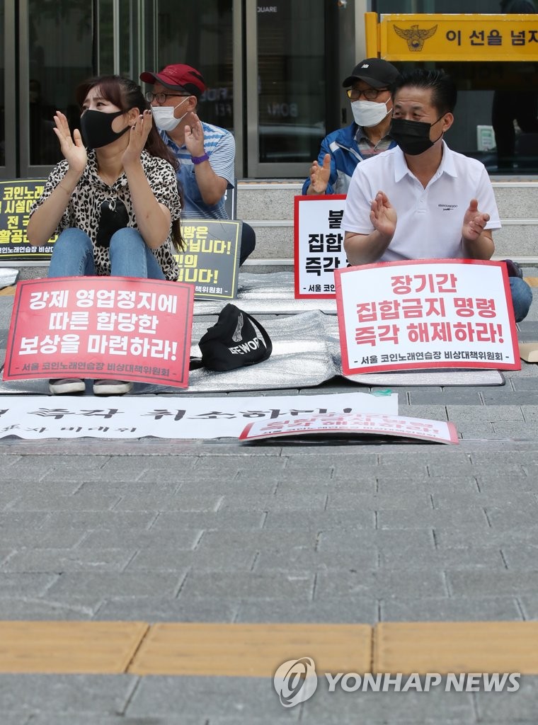본코인노래연습장 이미지