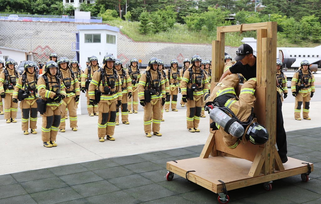 강원도소방학교 이미지
