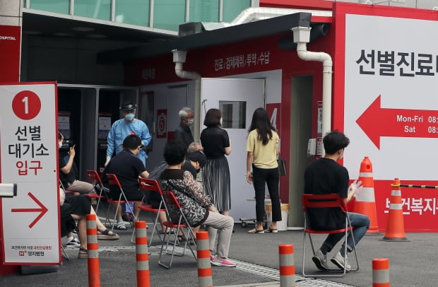 [속보] 서울 신규 확진자 4명..왕성교회 신도 등 | 인스티즈