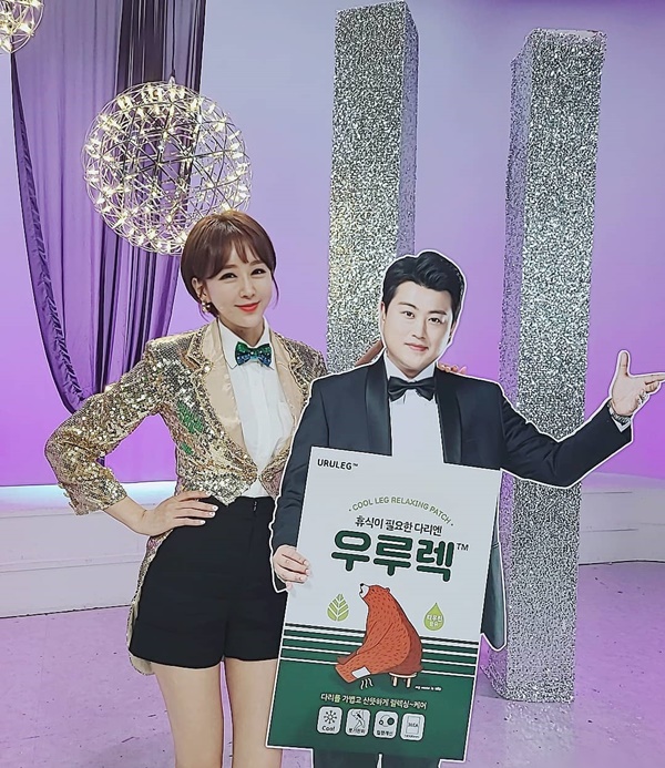 한영 이미지